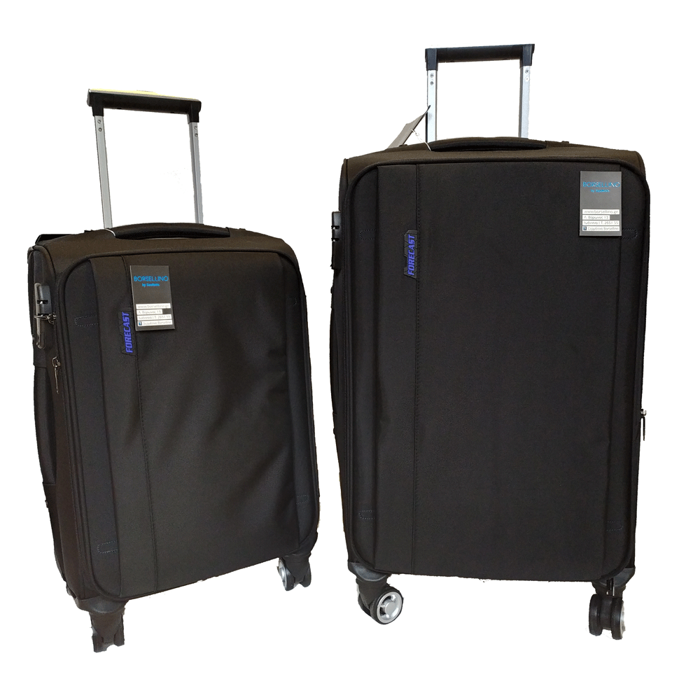 Forecast 3678 Σετ Βαλίτσες 2τμχ σε Μαύρο χρώμα