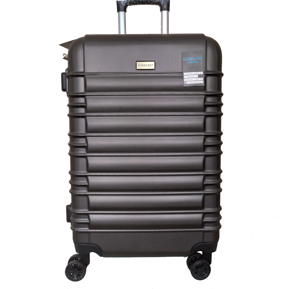 Βαλίτσα FORECAST DQ2207 Μικρή καμπίνας 54εκ-ΓΚΡΙ