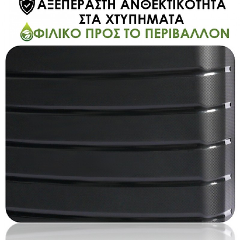 Lavor 1-608 Σετ Βαλίτσες 3τμχ Μαύρες