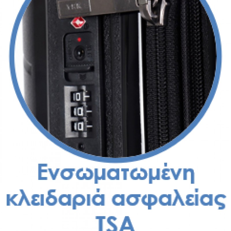 Lavor 1-608 Σετ Βαλίτσες 3τμχ Μαύρες