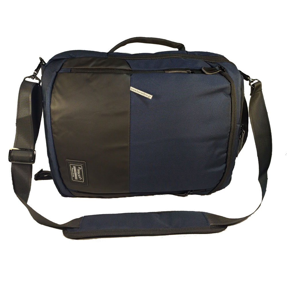 Σακίδιο Πλάτης καί τσάντα Ώμου FORECAST 25001  Μπλε 