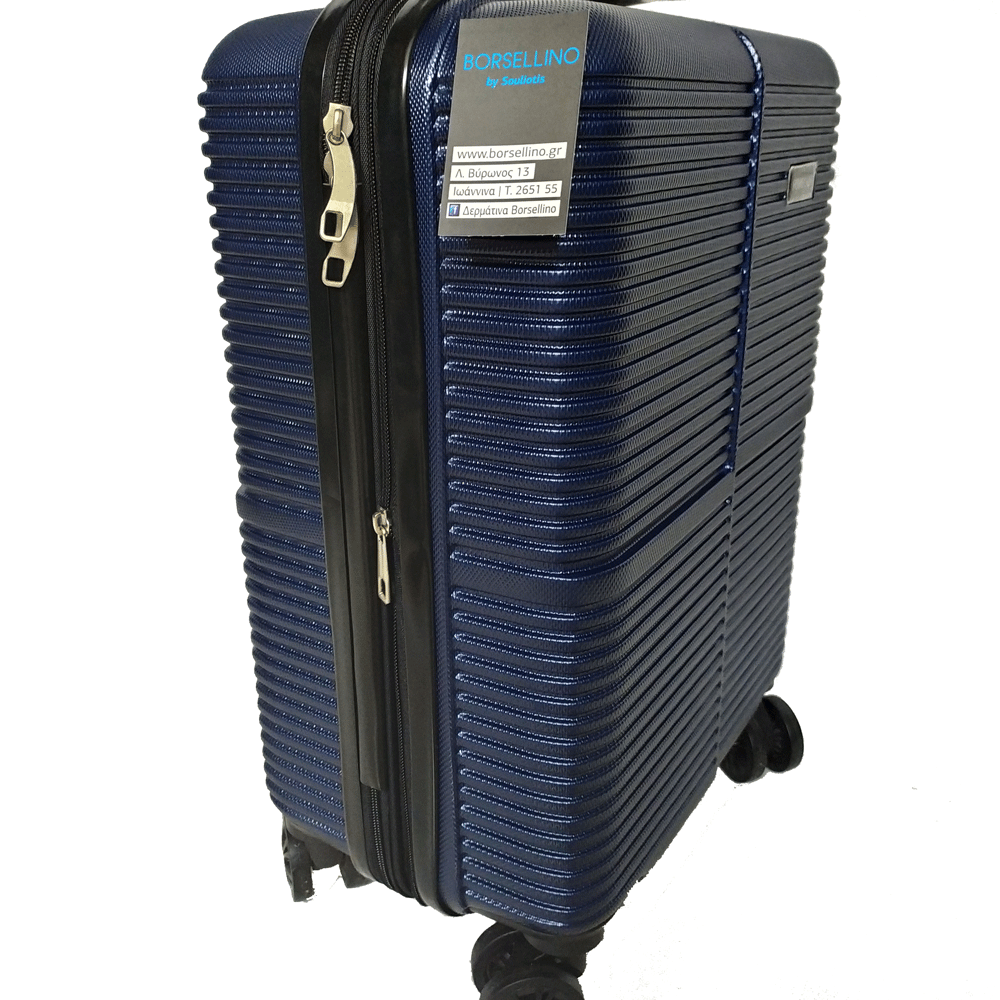 Σκληρές Βαλίτσες με Επέκταση Σετ 2 Τεμαχίων ΜΙΚΡΗ/ΜΕΣΑΙΑ Forecast A922.ΜΠΛΕ