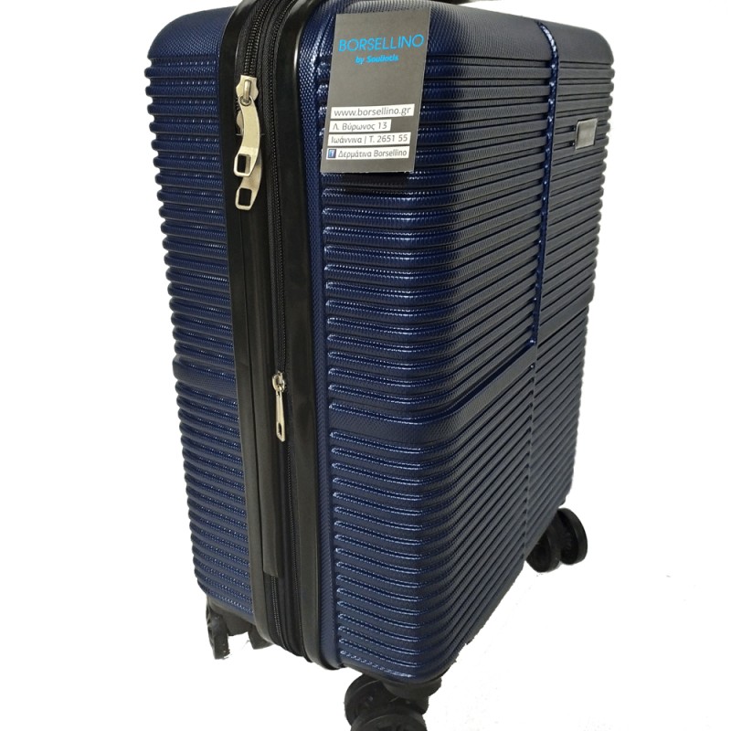 Σκληρές Βαλίτσες με Επέκταση Σετ 2 Τεμαχίων ΜΙΚΡΗ/ΜΕΣΑΙΑ Forecast A922.ΜΠΛΕ