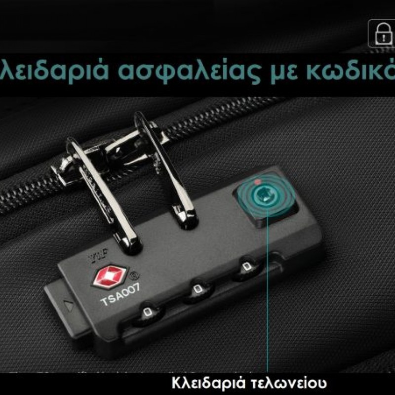 Tigernu Σακιδιο πλάτης ύφασμα laptop 17” T-B3106-Μαύρο