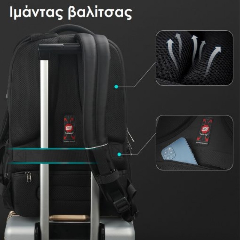 Tigernu Σακιδιο πλάτης ύφασμα laptop 17” T-B3106-Μαύρο