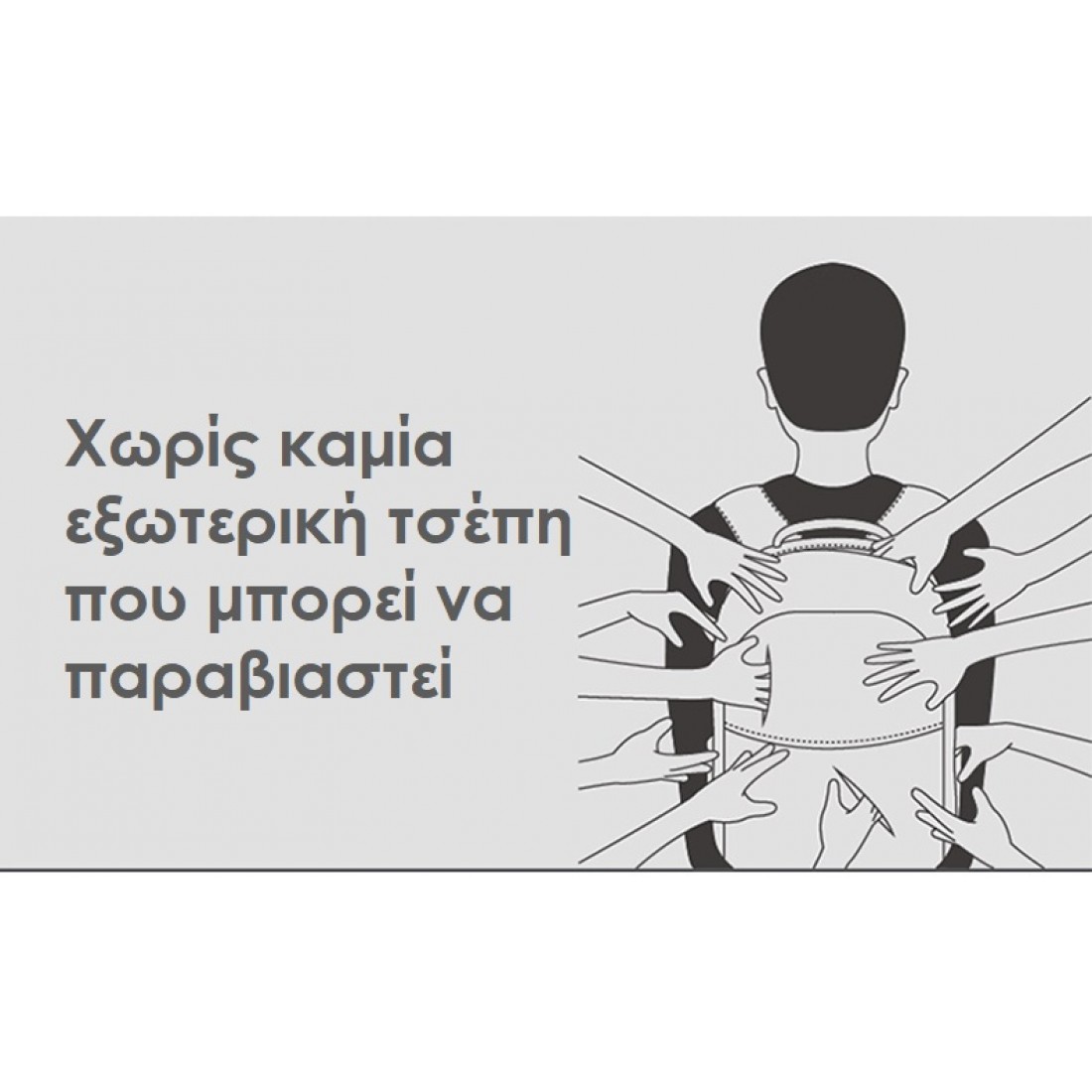 Σακίδιο Πλάτης TIGERNU T-B3599  Μαύρο