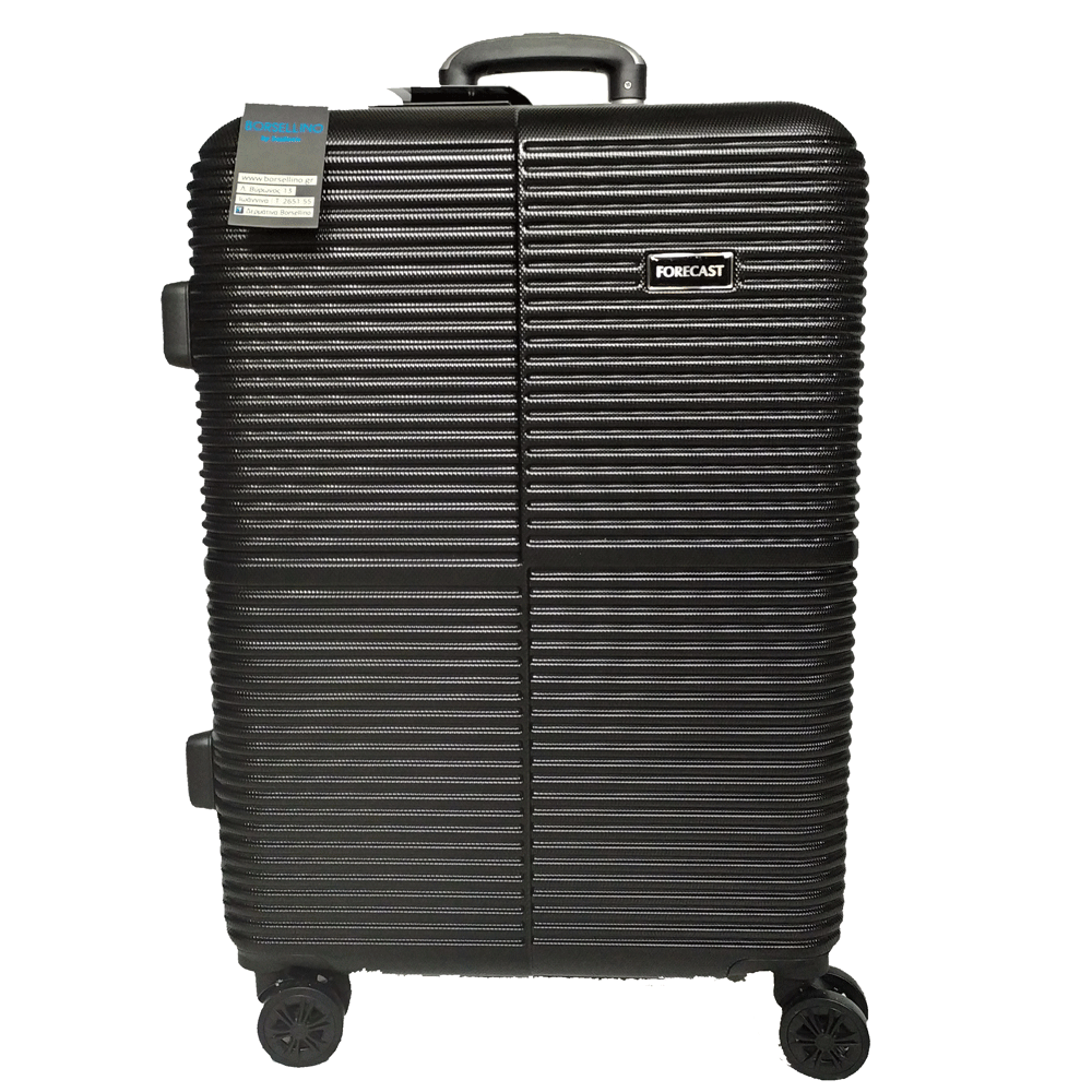 Σκληρές Βαλίτσες με Επέκταση Σετ 2 Τεμαχίων ΜΙΚΡΗ/ΜΕΣΑΙΑ Forecast A922.ΜΑΥΡΟ
