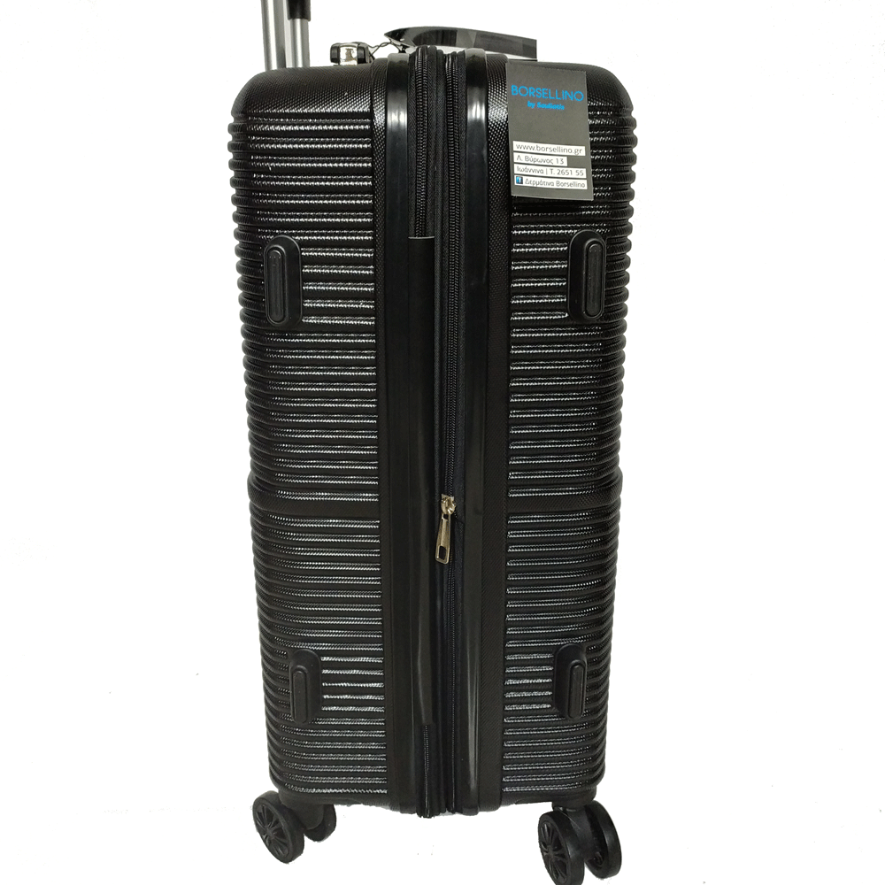 Σκληρή Βαλίτσα Καμπίνας με Επέκταση Forecast A922-20 ΜΑΥΡΟ. 55cm