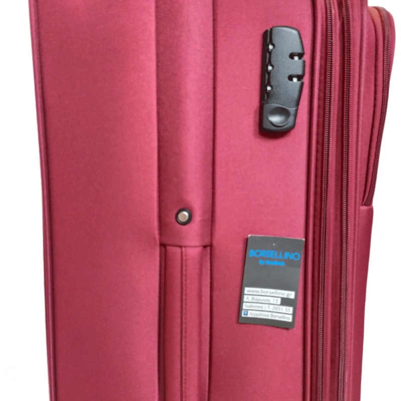 Βαλίτσα καμπίνας FORECAST 8317-51cm  Μπορντό 