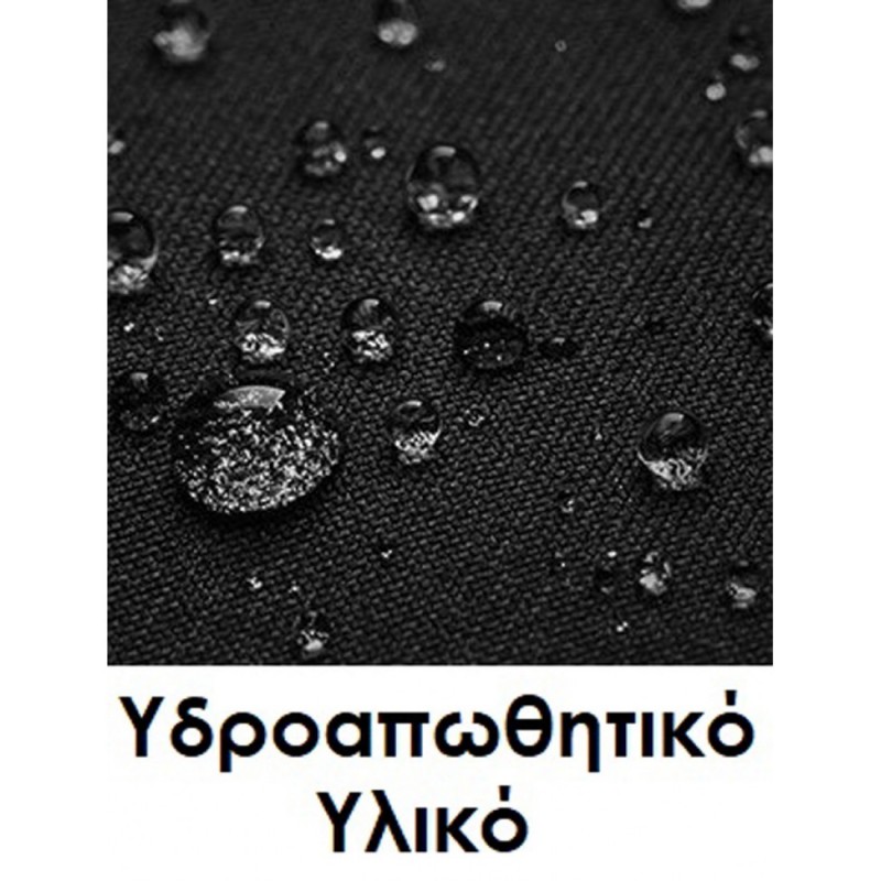 Lavor 709 Ανδρική Τσάντα Ώμου / Χιαστί σε μαυρο χρώμα