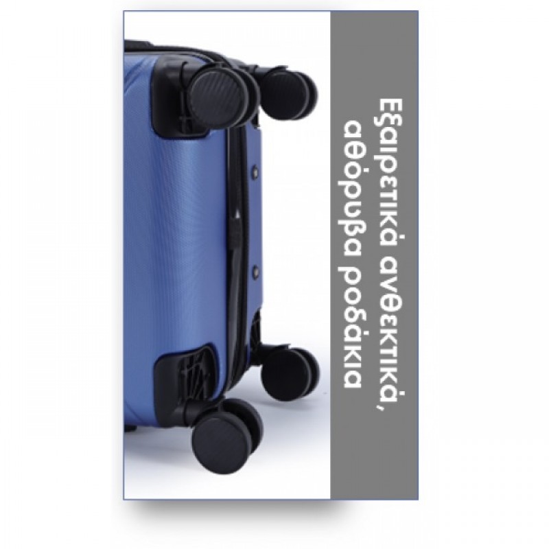 Lavor Βαλίτσες Σκληρές Σετ 3 Τεμαχίων 1-601 ΜΠΛΕ