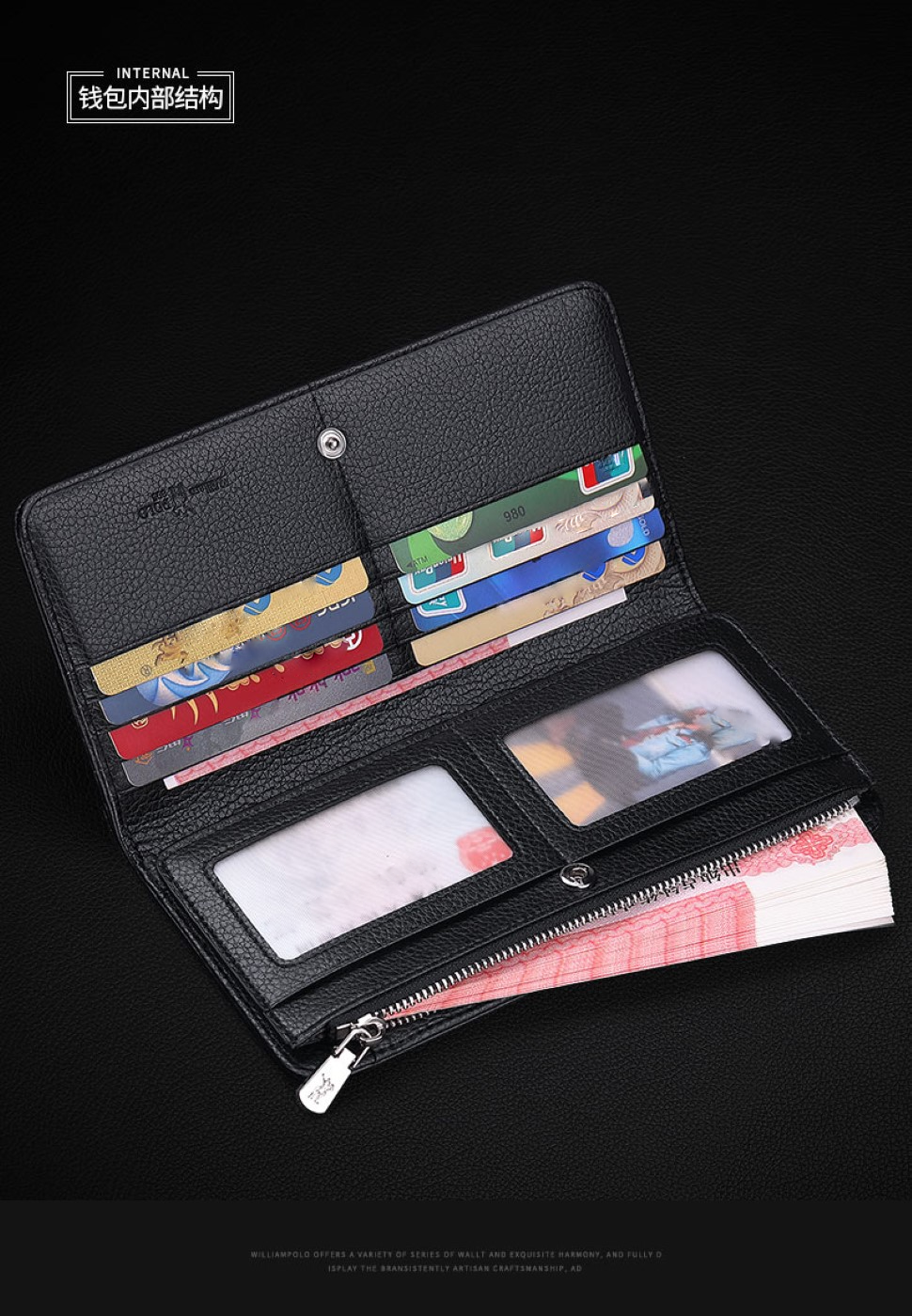 Δερμάτινο Ανδρικό πορτοφόλι William Polo 195252 black 