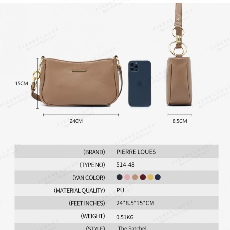 Γυναικεία Τσάντα Χιαστί Pierre Loues 514-48 μπορντό 