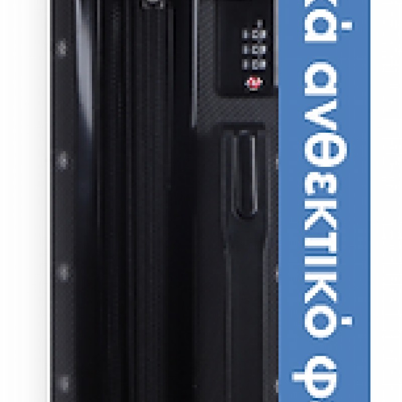 Lavor 1-607 Βαλίτσα Καμπίνας 56x35x24cm με 4 Ρόδες Μαύρη