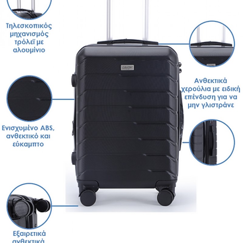 Lavor 1-607 Βαλίτσα Καμπίνας 56x35x24cm με 4 Ρόδες Μαύρη