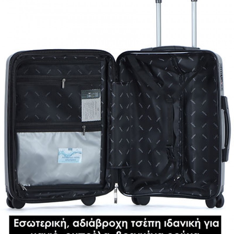 Lavor 1-607 Βαλίτσα Καμπίνας 56x35x24cm με 4 Ρόδες Μαύρη