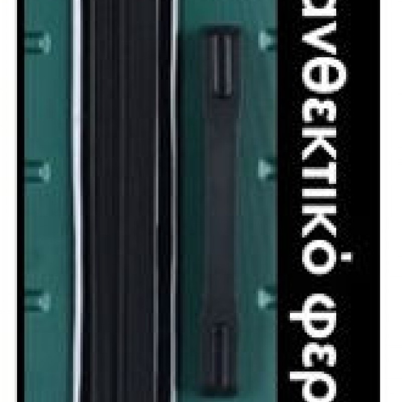 Βαλίτσα trolley Lavor μικρή (καμπίνας) 55cm – 1-607 Green