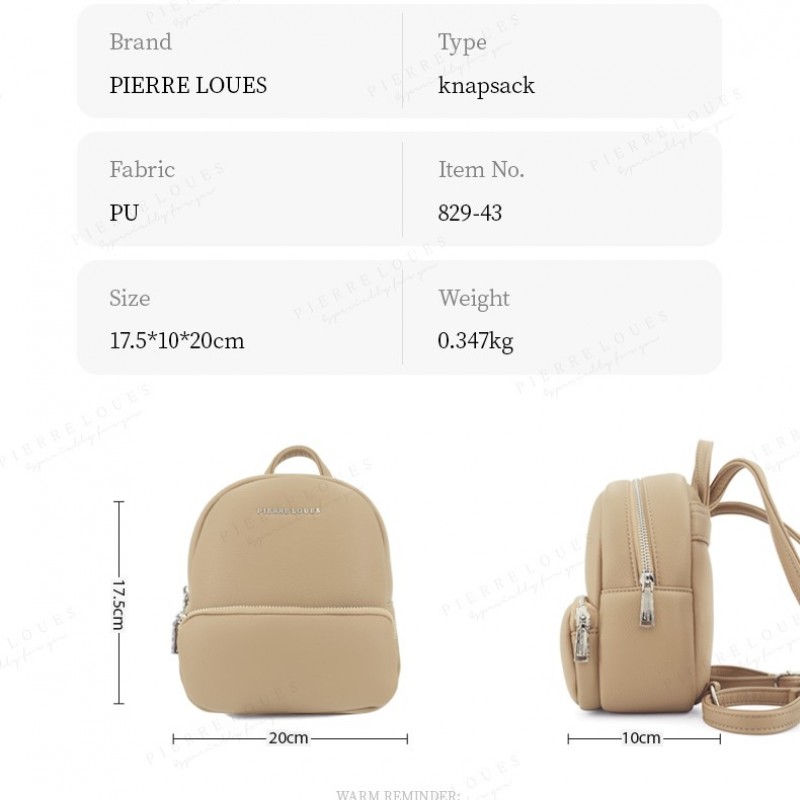 Σακίδιο Πλάτης Pierre Loues PL829-43 καφέ 