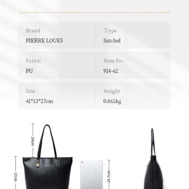 Γυναικεία Τσάντα Ώμου Shopper Pierre Loues 914-62 μαύρο 