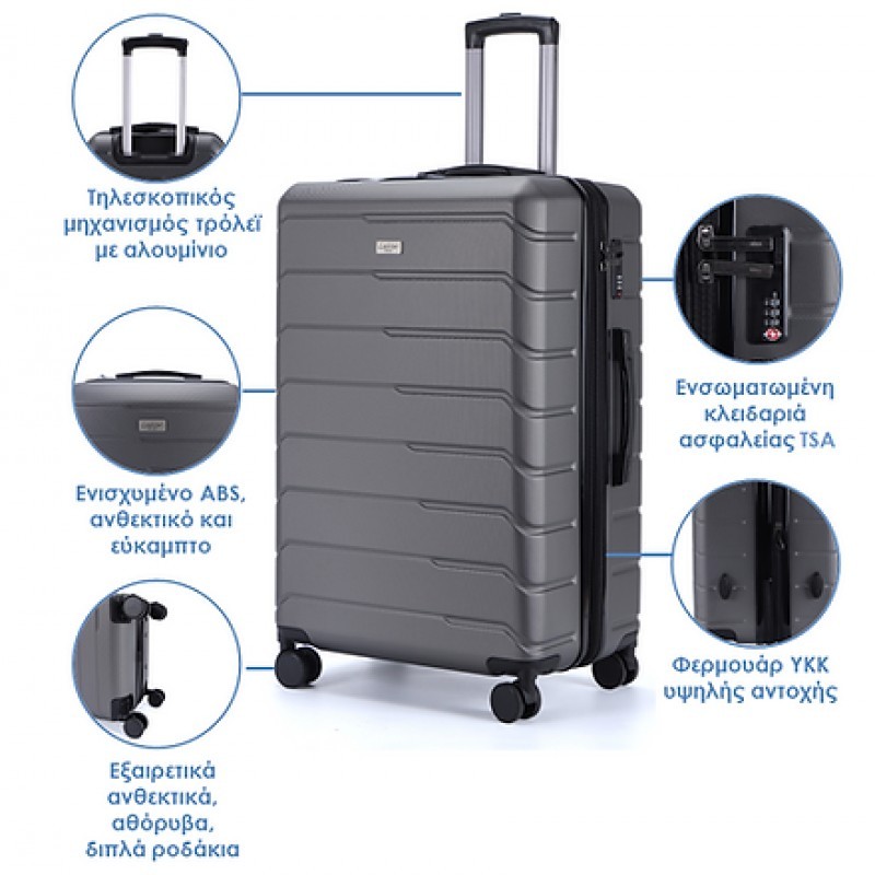 Lavor 1-601 Μεσαία Βαλίτσα με ύψος 66cm σε RED