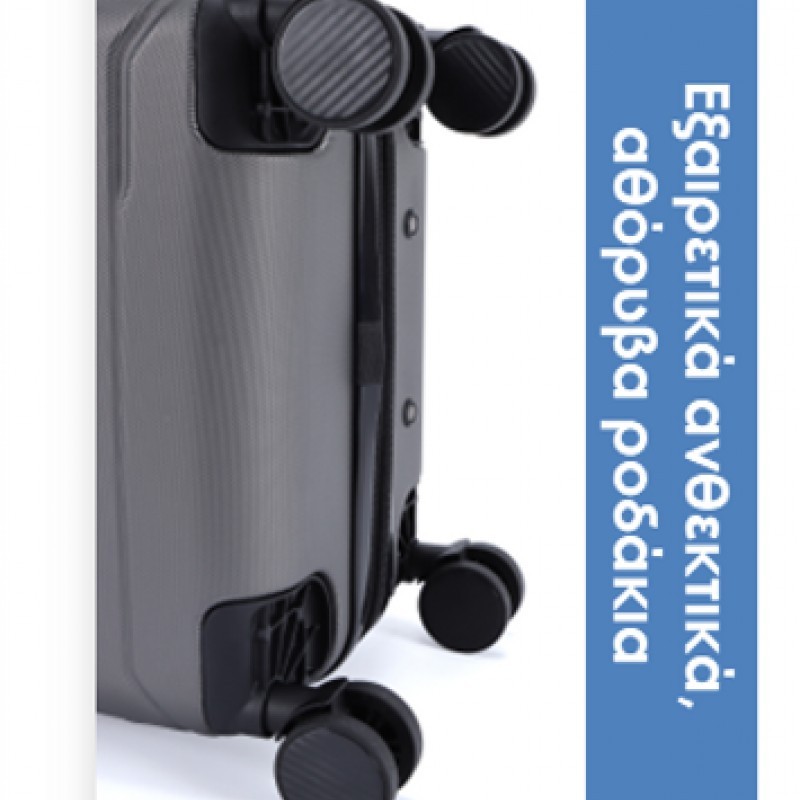 Lavor 1-601 Μεσαία Βαλίτσα με ύψος 66cm σε RED