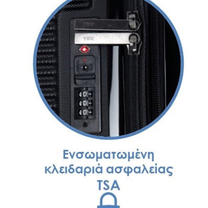 Lavor 1-601 Μεσαία Βαλίτσα με ύψος 66cm σε RED