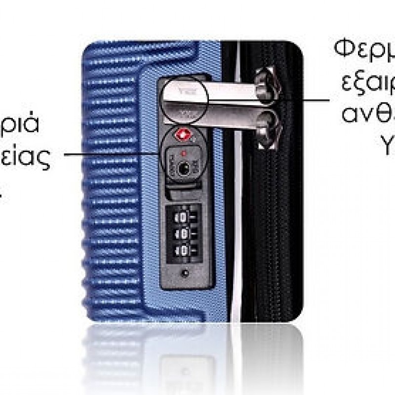 Lavor 1-601 Μεγάλη Βαλίτσα με ύψος 75cm σε Μπλέ