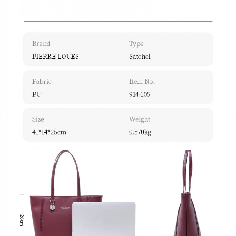 Γυναικεία Τσάντα Ώμου Shopper Pierre Loues PL914-105 μπορντό 