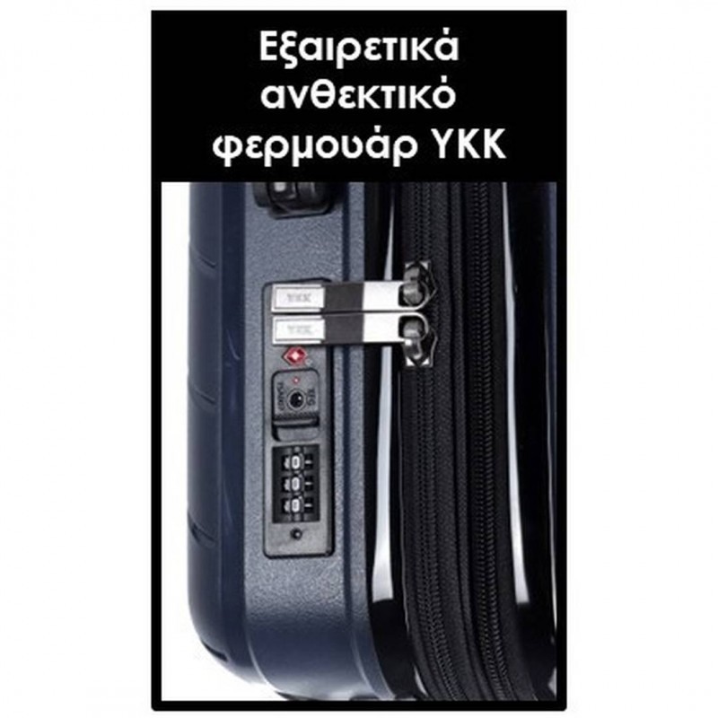 Lavor 1-604 Μεσαία Βαλίτσα με ύψος 66cm σε ΜΠΛΕ