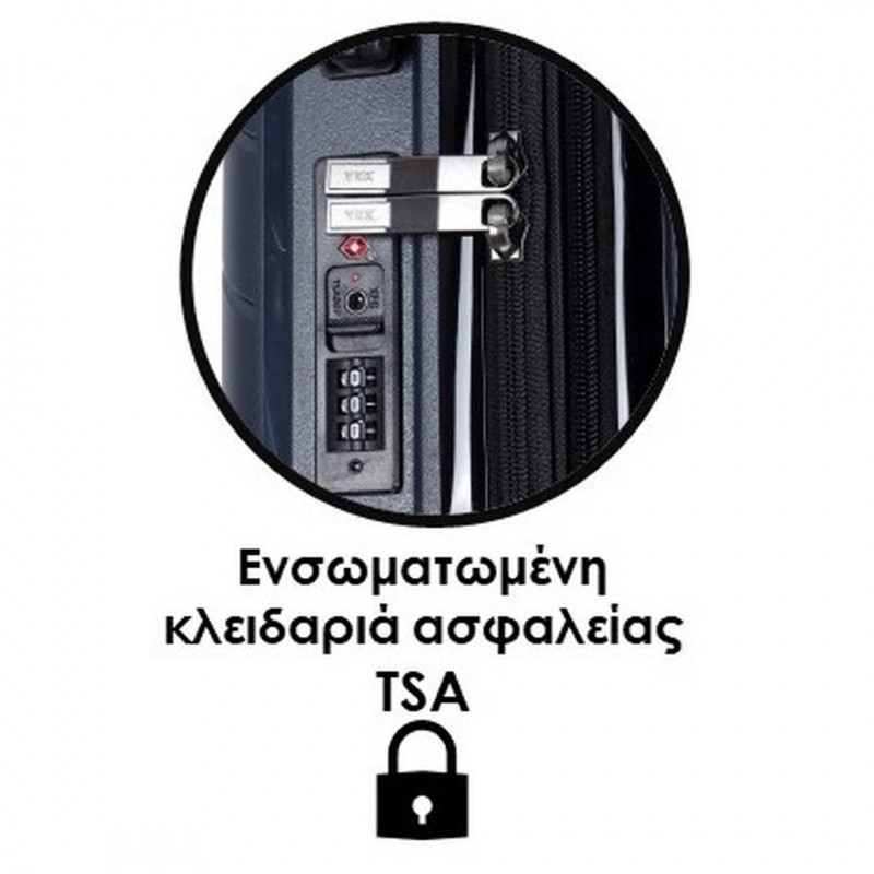 Μεγάλη Βαλίτσα Ταξιδιού Lavor με ύψος 75cm Μπλε 1-604